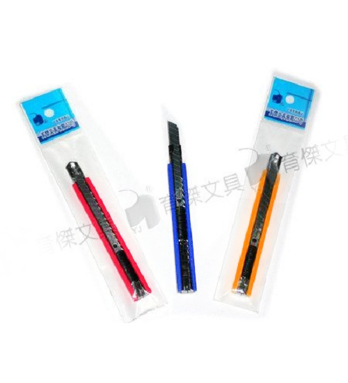 YJ-02 美工刀 輕便型 | 直推式